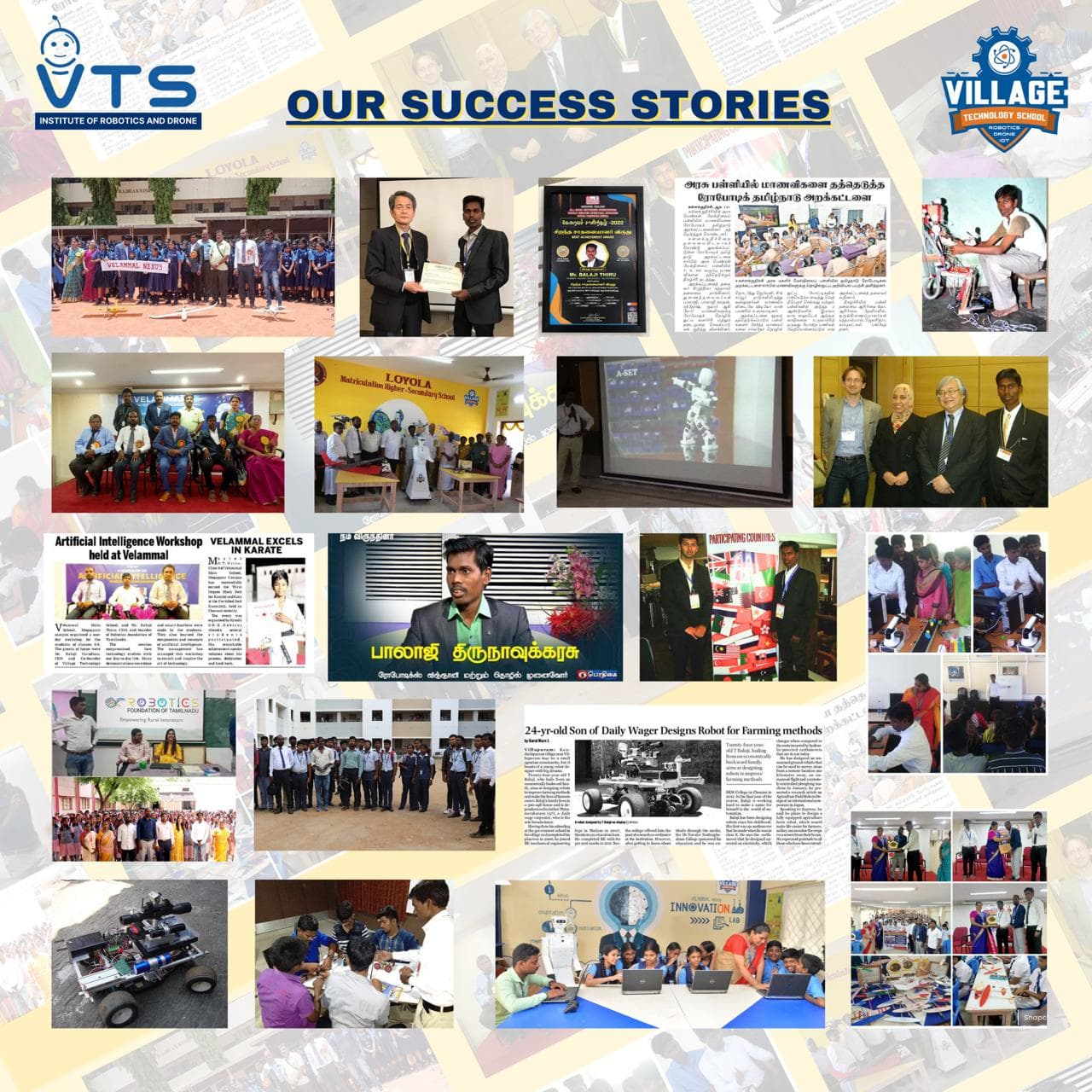 National Competition Win