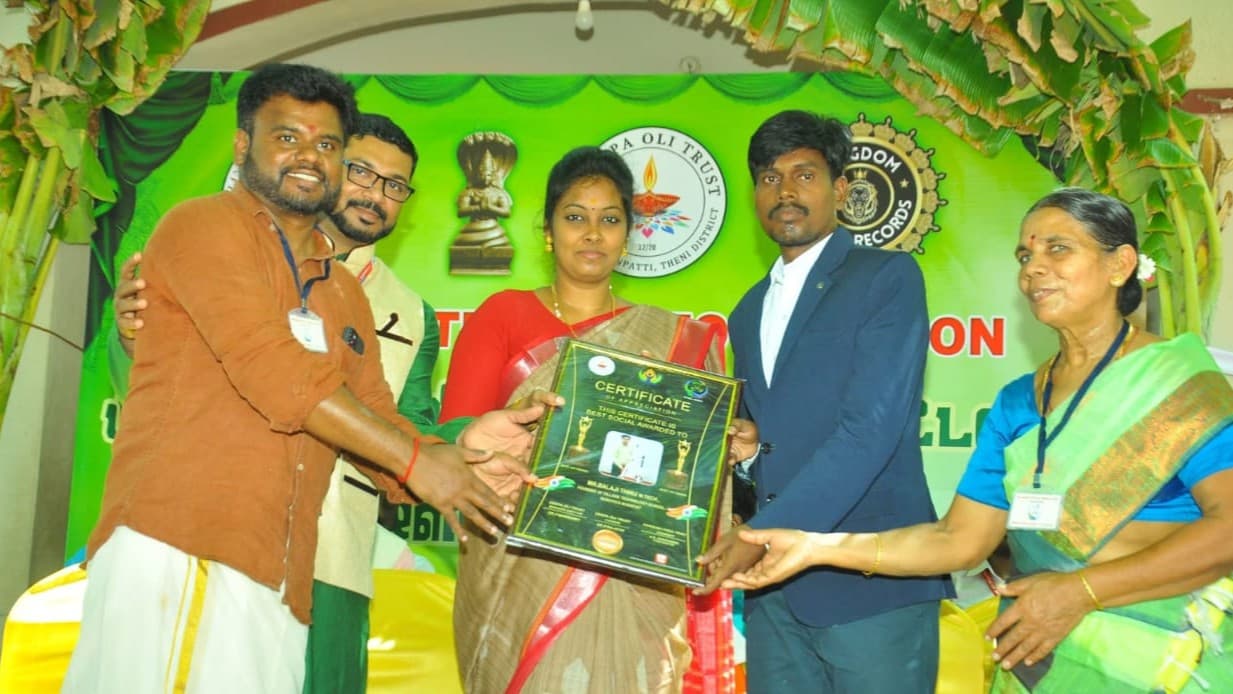 Award Winning